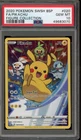 Pokemon Pikachu Sword & Shield Figure Coll. Full Art Promo SWSH020 PSA 10