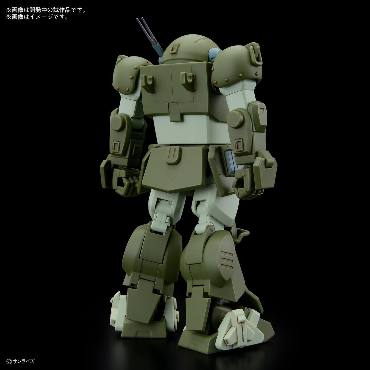 BANDAI HG Armored Trooper Votoms ATM-09-ST SCOPEDOG Model