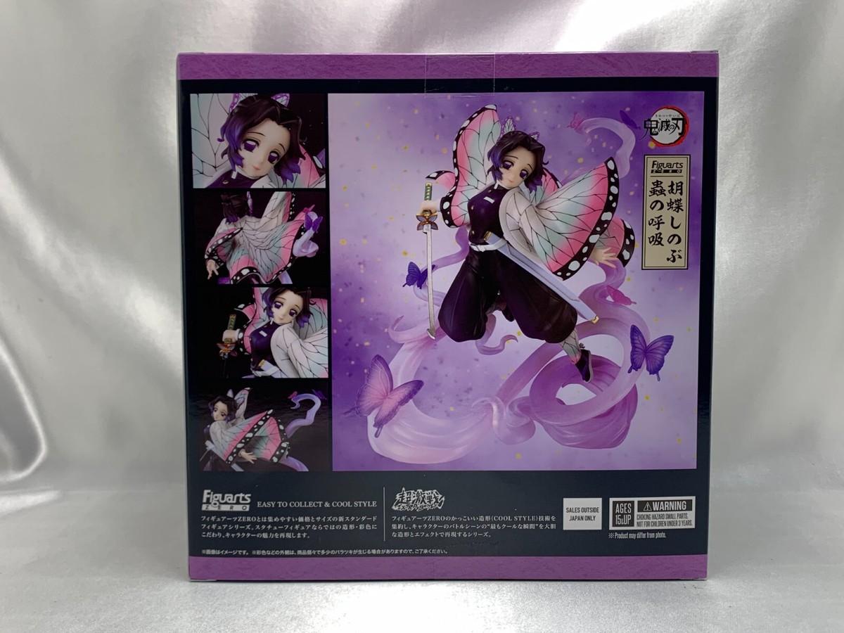 最終価格　butterfly effects dobbo Figuarts Zero Demon Slayer: Kimetsu no Yaiba Shinobu Kocho