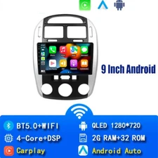 Car Android 13 Carplay Auto GPS Navi For kia Spectra 07-09 Radio Multimedia Play