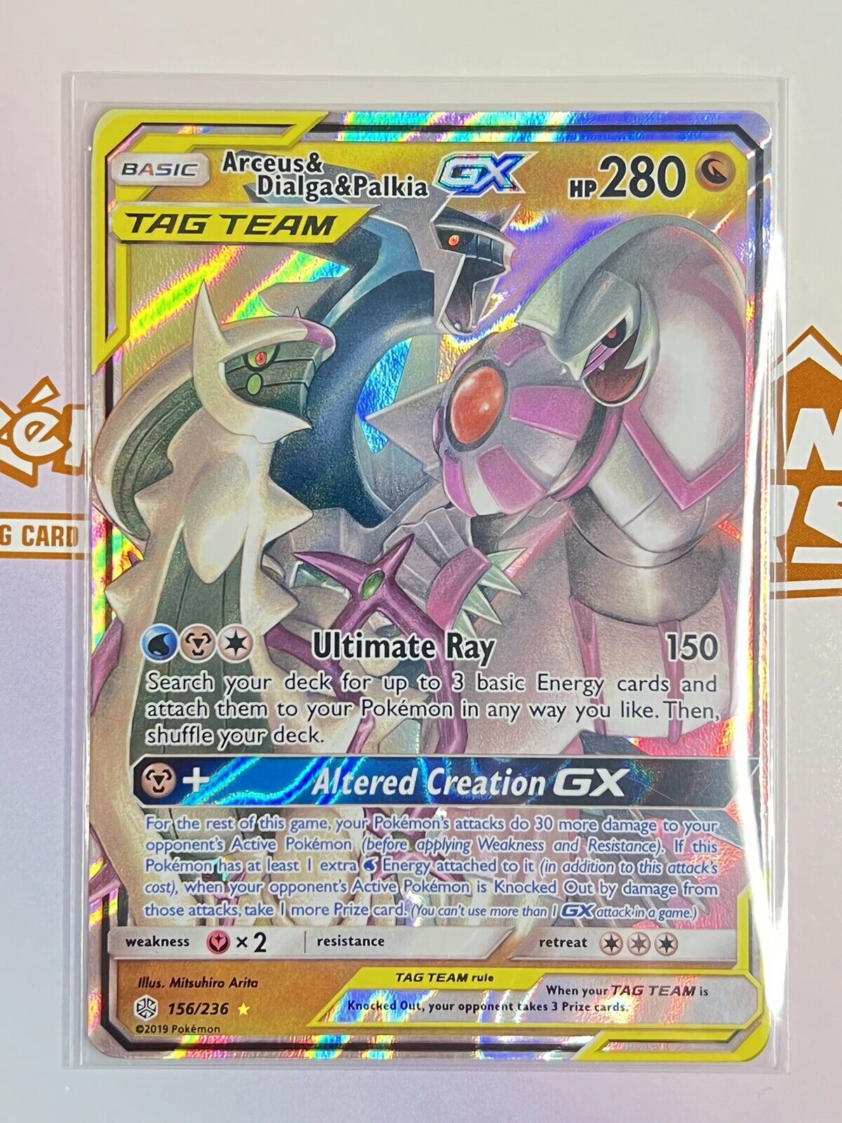 Arceus & Dialga & Palkia GX Hyper Rare - 258/236 - Cosmic Eclipse – Card  Cavern Trading Cards, LLC