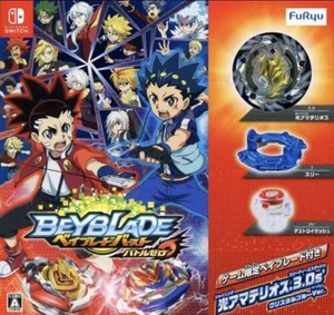 beyblade burst batallas