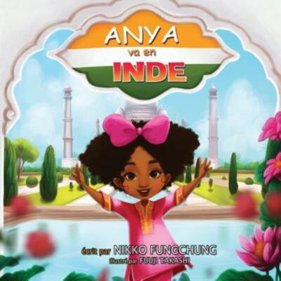 Anya Va En Inde