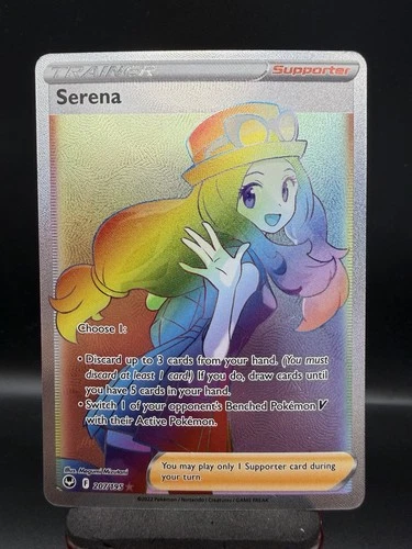 Serena Secret Rare SWSH12: Silver Tempest 207/195 NM