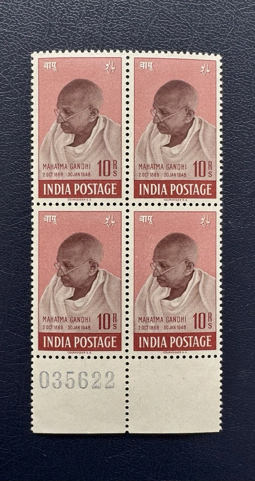 INDIA 1948 GANDHI SET 1&1/2A, 3&1/2A, 12A AND RS 10/- EXCEPTIONAL BLOCK OF FOUR - Image 3 of 4