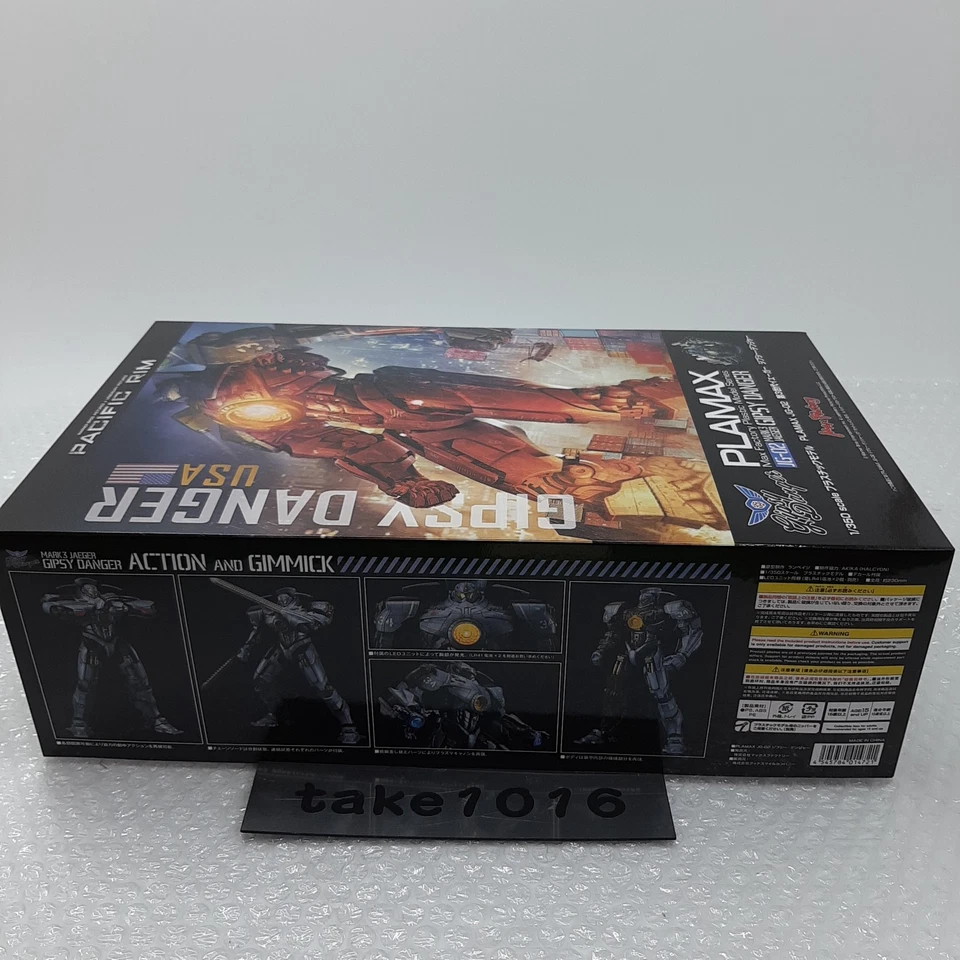 Max Factory PLAMAX Pacific Rim JG 02 Gipsy Danger 1/350 Scale ABS & PS - Image 4 of 4
