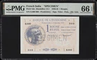 French India / Banco l'Indochine 1 Roupie SPECIMEN 1945 P-4ds GEM UNC PMG 66 EPQ