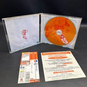 Dreamcast NAPPLE TALE Arsia in Daydream SEGA Video Game HDR-0079 RPG Game Japan