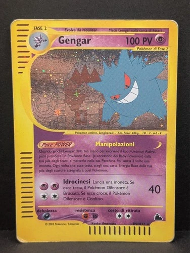 Gengar H9/H32 Skyridge Holo Ultra Rare Pokemon TCG Nintendo e-reader ITALIAN MP+