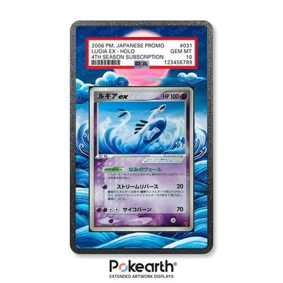Lugia ex 031 / PLAY - Case mit erweitertem Artwork für Gradate Cards Case