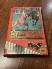 THE EROTIC ADVENTURES OF ZORRO BETA CLAMSHELL CASE K&C VIDEO AUST RELEASE RARE