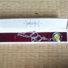 SEIKO Pocket Watch Hand Wound Timepiece Silver Stainless Band Vintage