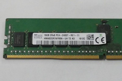Hynix HMA81GR7CJR8N-XN 8GB 1Rx4 3200AA Server Memory