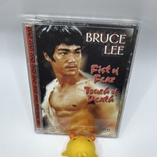 Platinum Fist of Fear Touch of Death DVD Bruce Lee Digitally Mastered