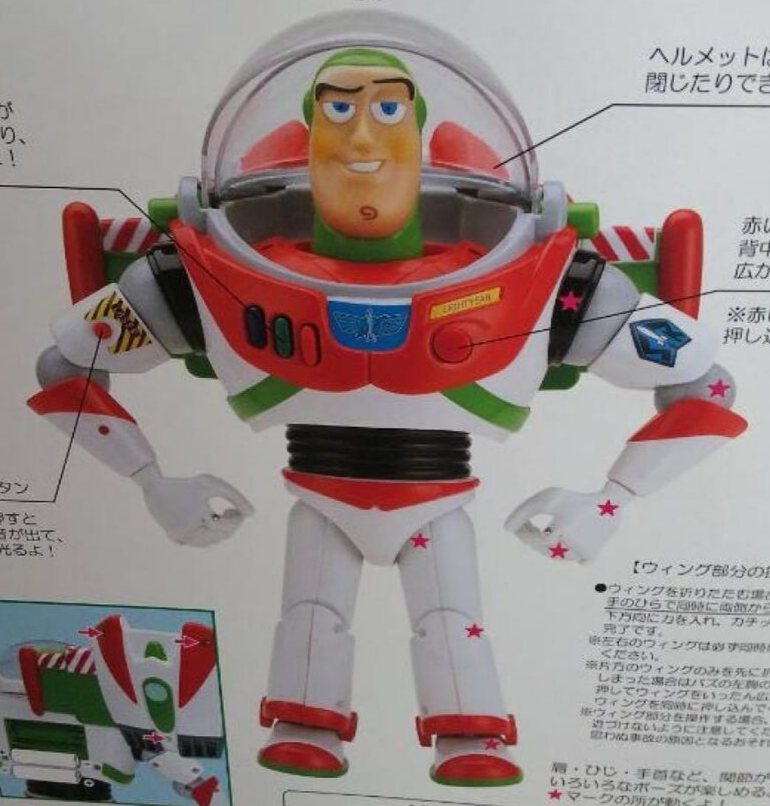 s-l1200.png