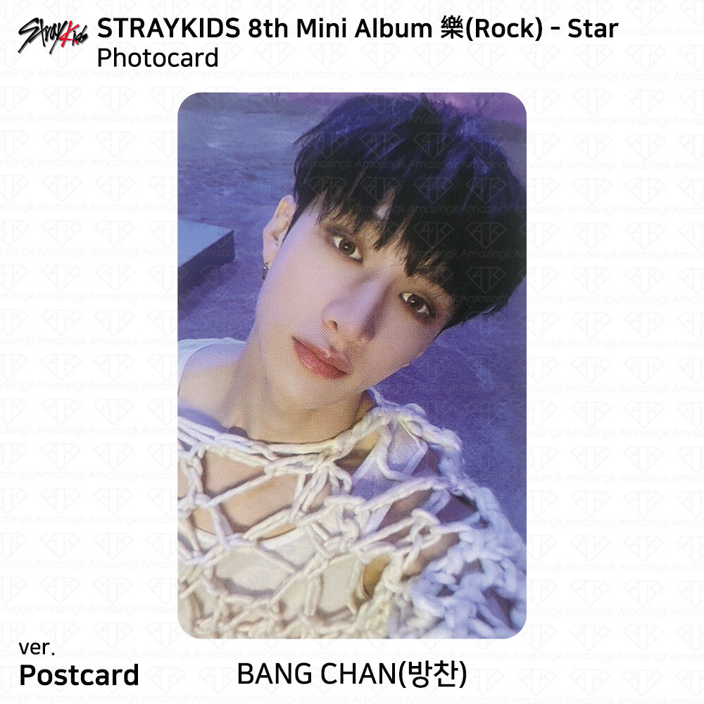 Stray Kids 8th Mini Album 樂 Rock Star Postcard Ver Official