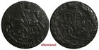 RUSSIA Catherine II Copper 1790 EM Polushka Ekaterinburg Mint C# 55.3 (14 252) — photo 1