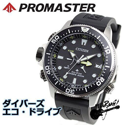 Citizen Professional Master BN2036-14E | eBay Citizen Professional Master BN2036-14E | eBay