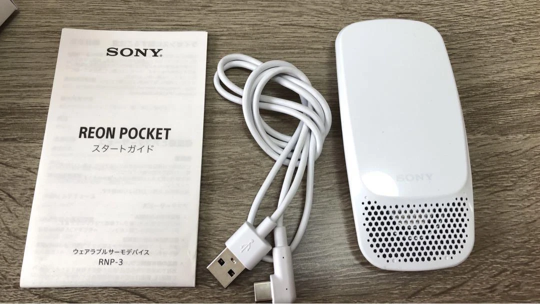SONY REON POCKET 3 Wearable Thermo-Device RNP-3/W + Neckband set