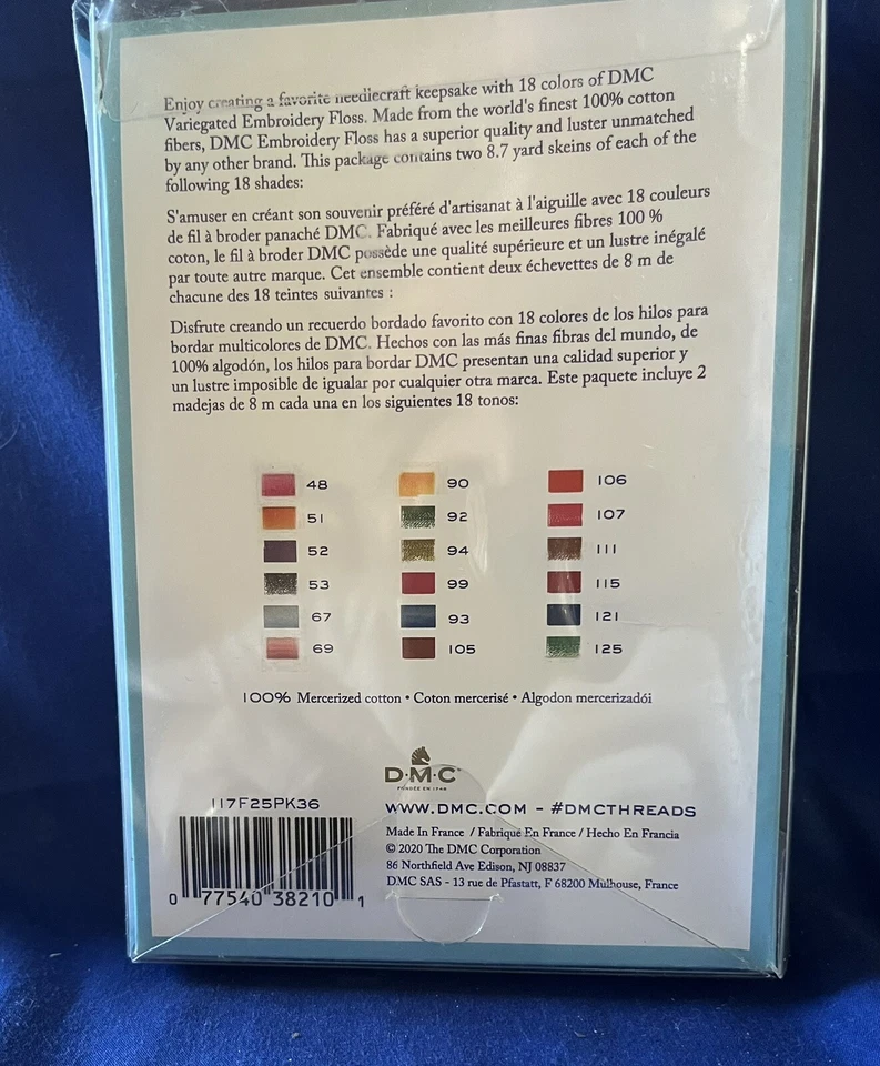 DMC Floss Variegated Set. NEW IN BOX. See Photo #2 For Colors Combined Shipping - Image 2 of 2