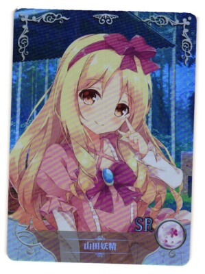 Elf Yamada Eromanga Sensei SR Goddess Story Anime Doujin Card