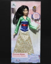 Disney Store Mulan Classic Doll with Ring - 11 1/2''