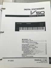 Yamaha Organ Service Manual model V50 Digital Synthesizer