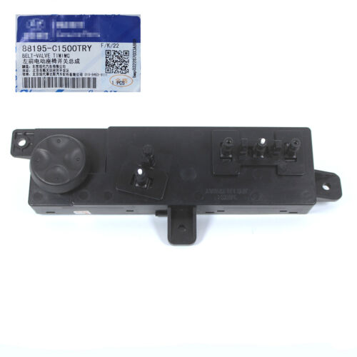 INTERRUPTOR ELÉCTRICO ASIENTO DELANTERO IZQUIERDO PARA HYUNDAI SONATA HYBRID 14-19 # 88195C1500TRY - Imagen 2 de 6