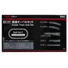 Rokuhan R062 Double Track Oval Set - Z