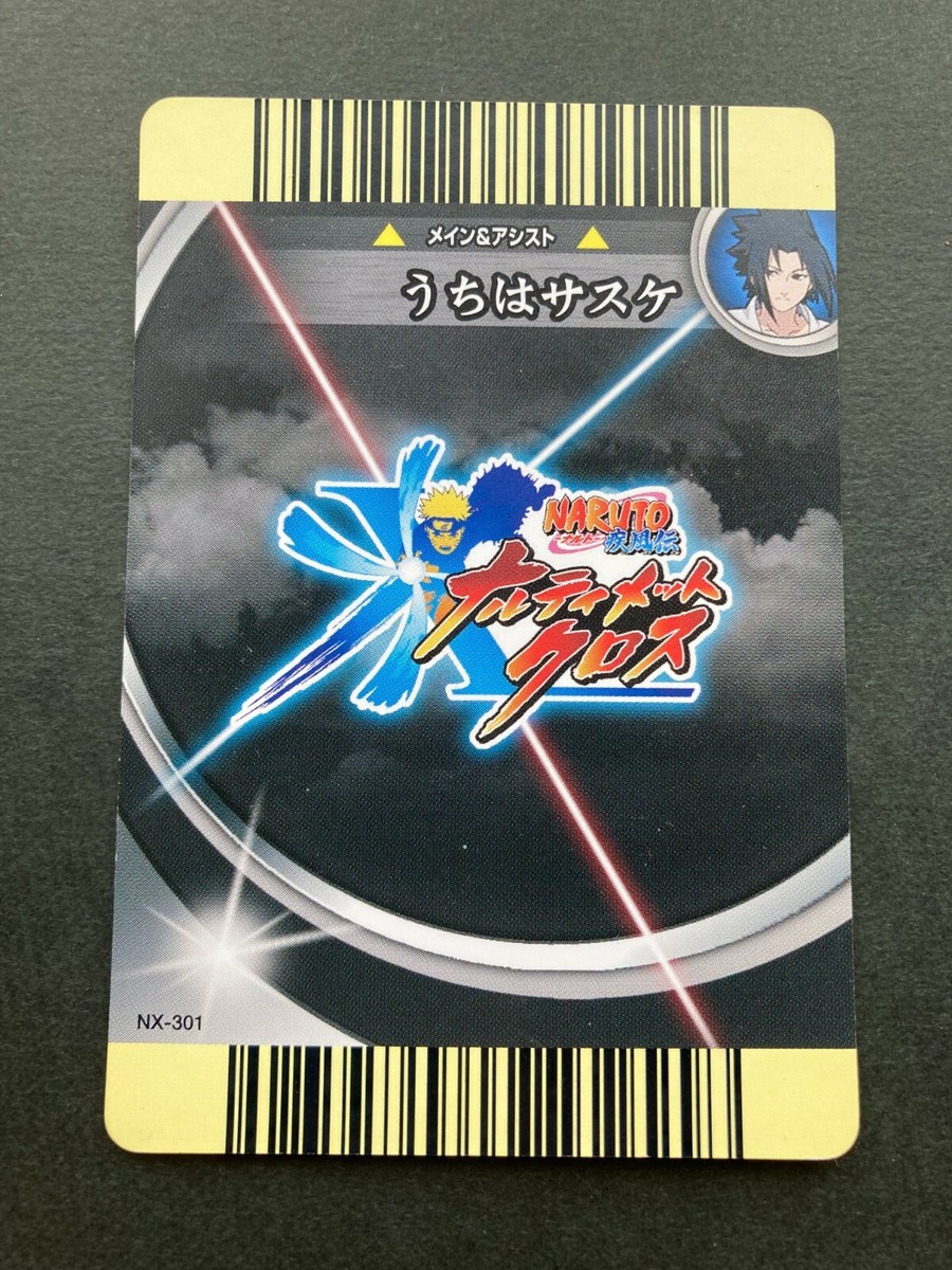 Sasuke Uchiha NARUTO Ultimate Cross NX-301 Shippuden Data Carddass