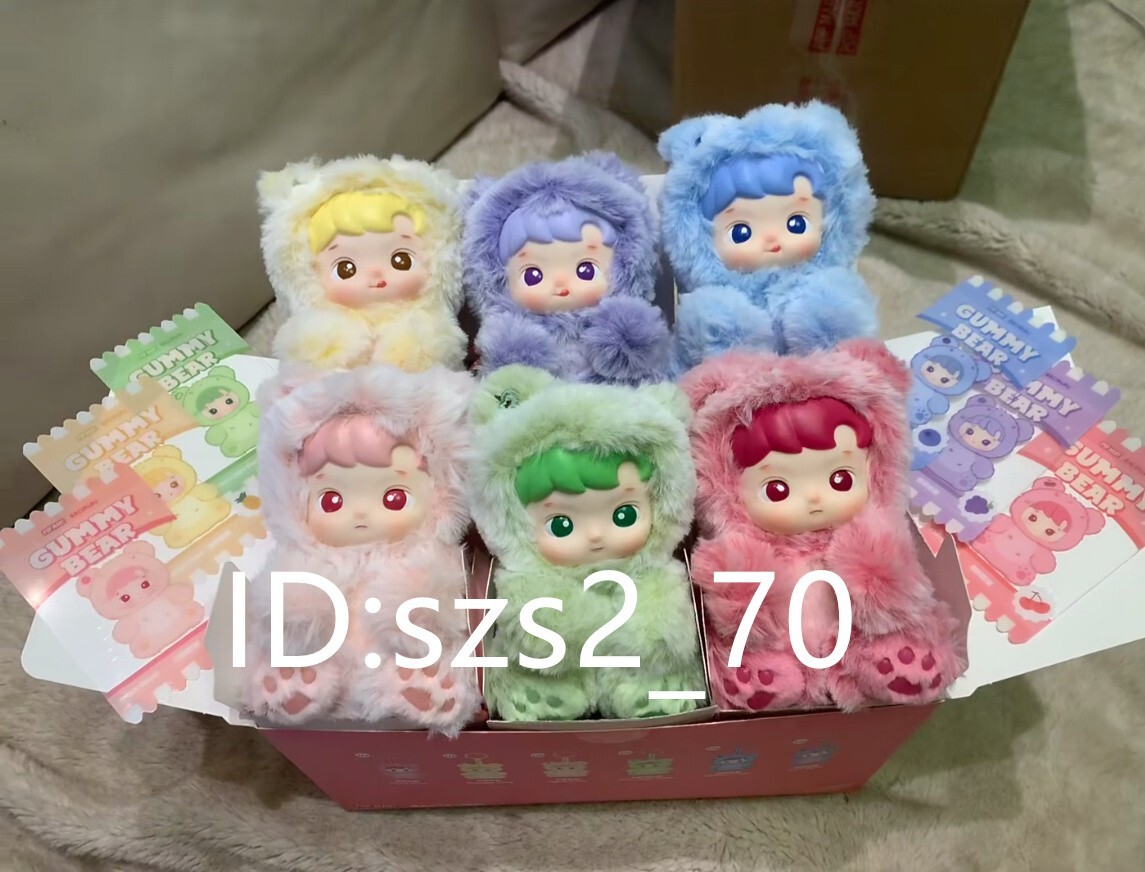 Authentic POP MART Hacipupu Gummy Bear Blind Box Keychain