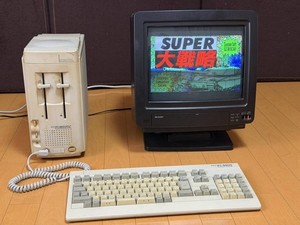 Nec PC 8801 | eBay