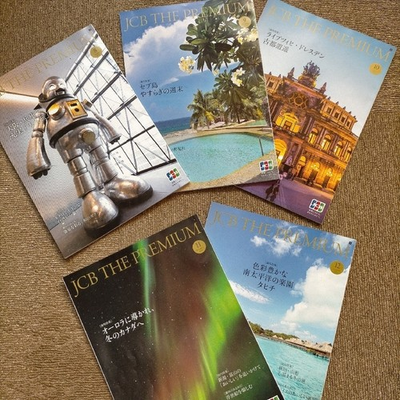 #ad JCB THE PREMIUM 2023 8.9.10.11.12 summary 5 $46.22