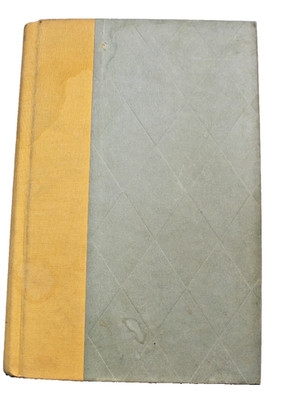 1st US Edition 1st Printing HARRY POTTER And The Deathly Hallows NO COVER