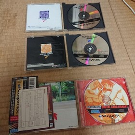 SEGA Saturn console software controller multi tap set
