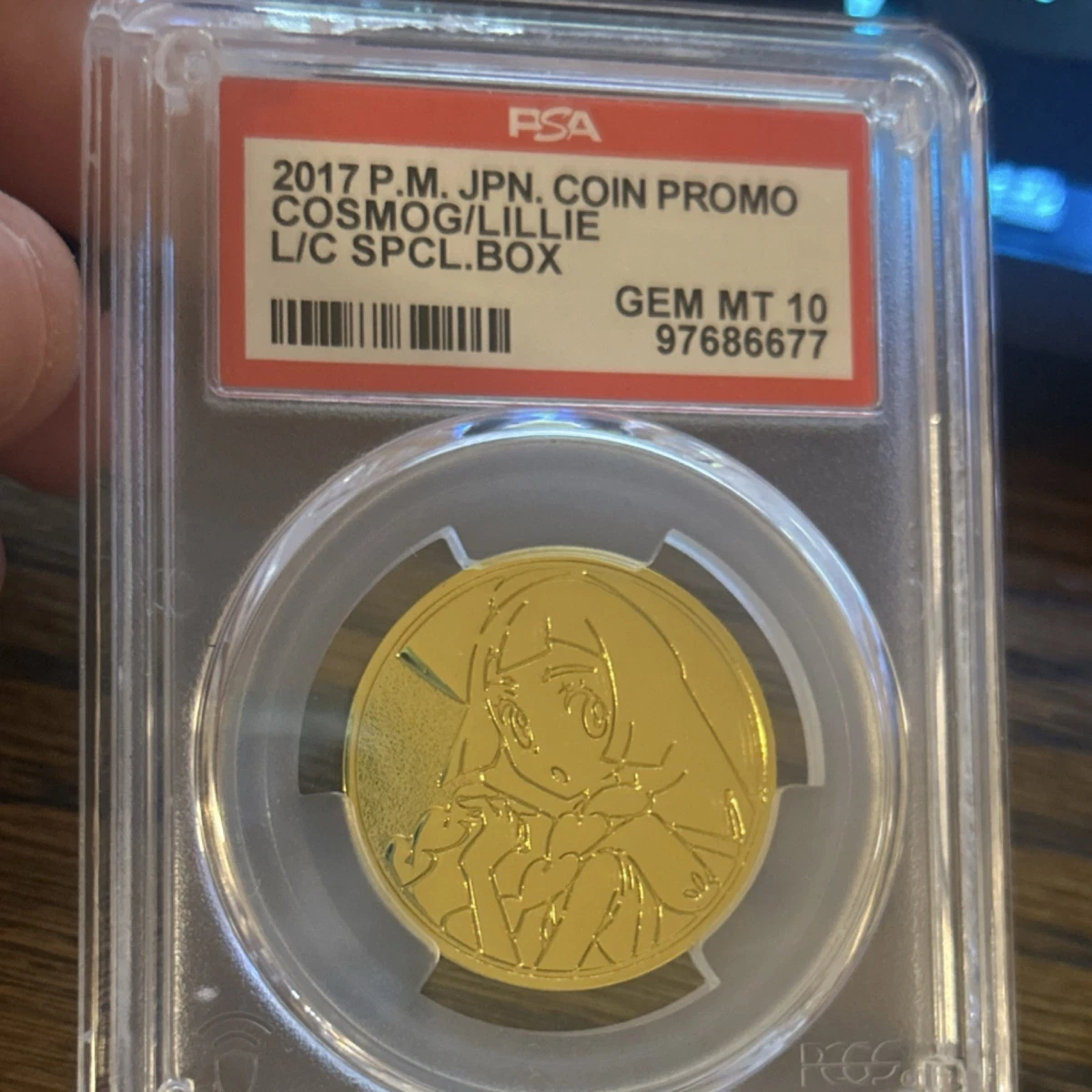Uncirculated Uncertified Gold Japanese Coins for sale | eBay