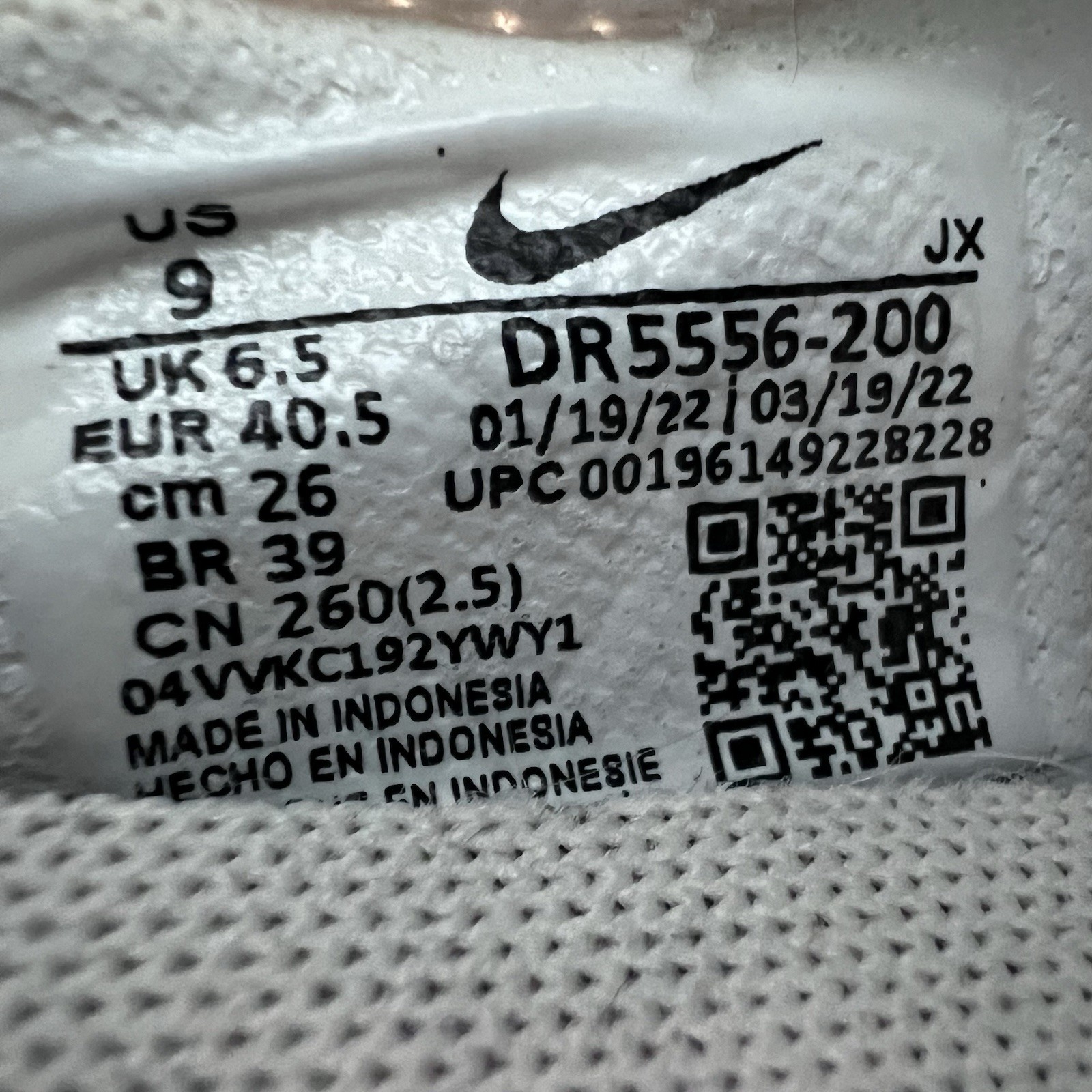 Nike Daybreak Sesame Flower Embroidery Shoes Sneakers Women's Size 9 thumbnail 8