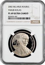 Belarus 1 ruble 2002, NGC PL69 UC, "120th Anniversary - Birth of Yakub Kolas"