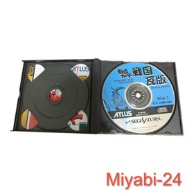Sega Saturn Sengoku Blade 2 2-Disc Set, Excellent Condition
