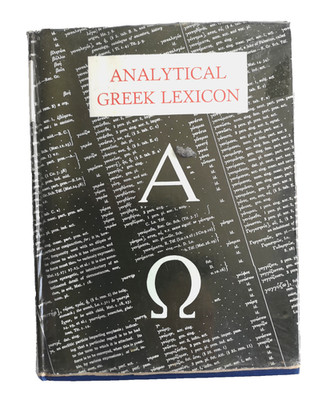 The Analytical GREEK LEXICON HB Samuel Bagster Clean Copy/Dust Jacket