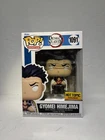 Funko Pop! Vinyl: Demon Slayer-Gyomei Himejima -Hot Topic (HT) (Exclusive) #1091