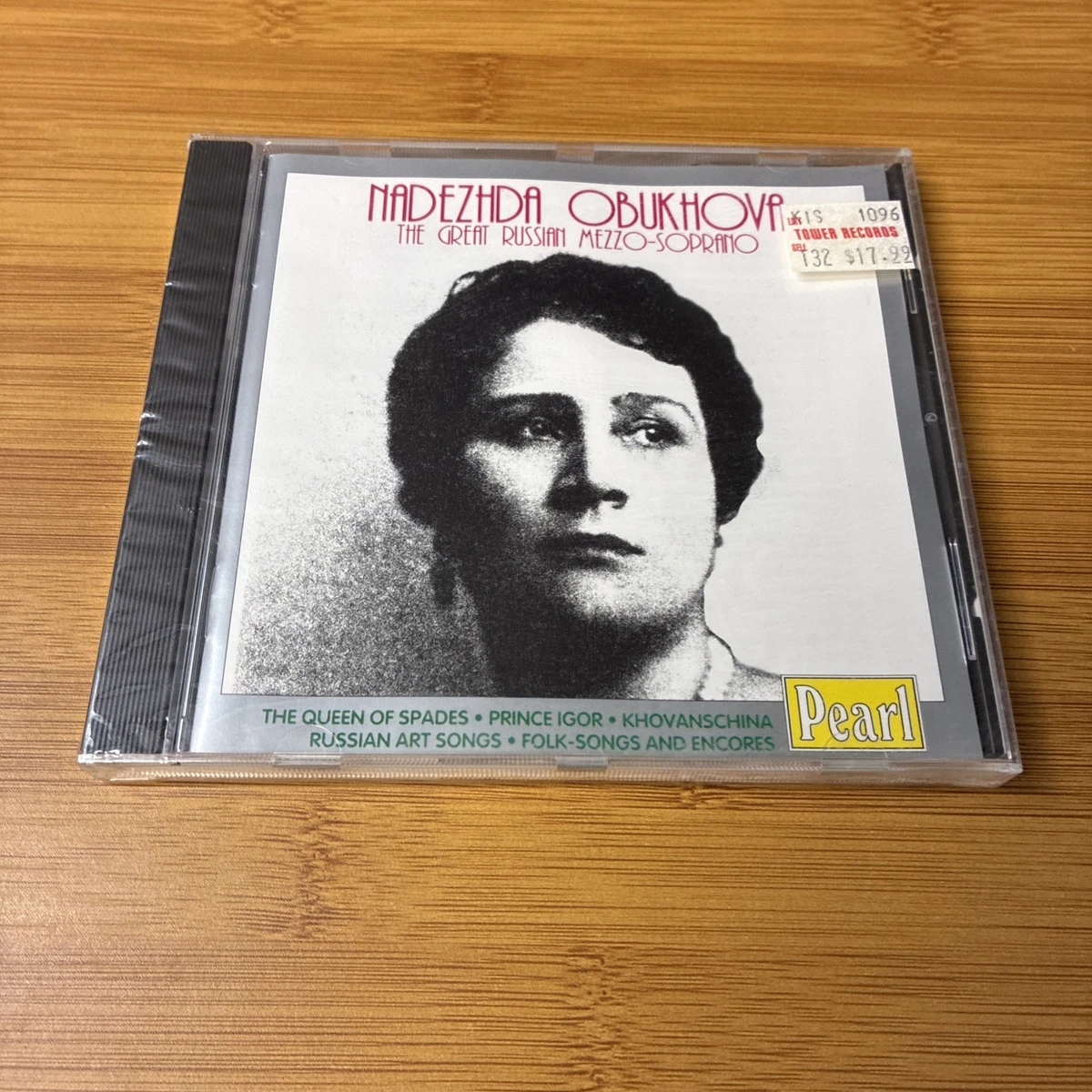 Pearl Records Classical Music CDs for sale | eBay