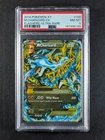 2014 Pokemon XY Flashfire M CHARIZARD EX Ultra Rare English 108/106 PSA 8