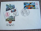 Russia 1979 Cosmonautics Day on FD cover...13-1