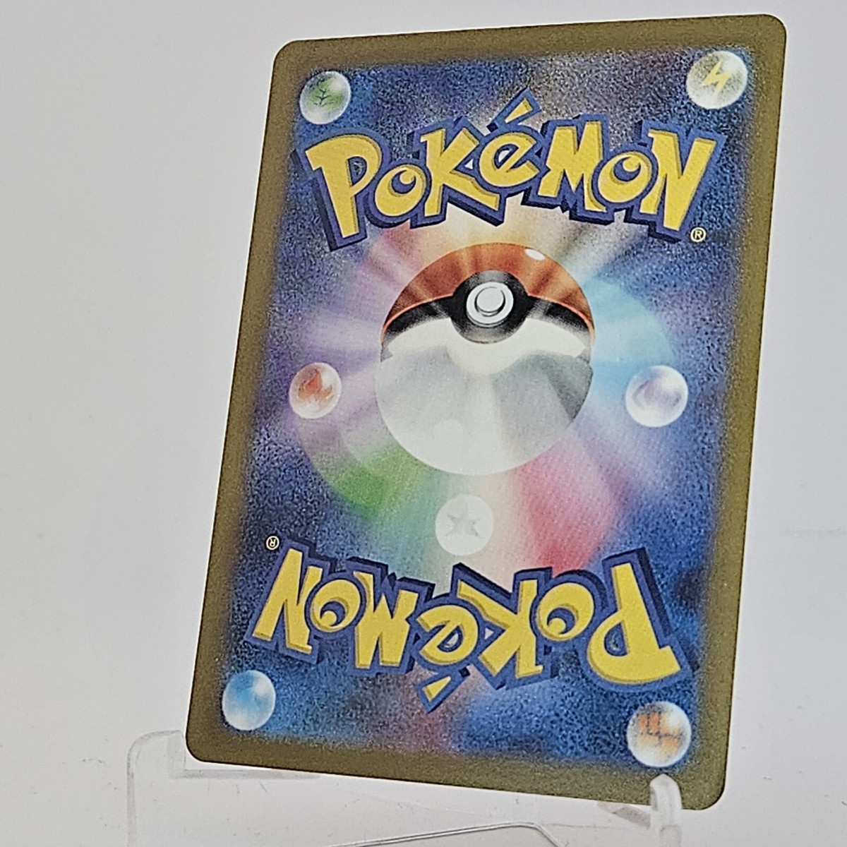 107-165-SV2A-B - Pokemon Card - Japanese - Hitmonchan - M | eBay