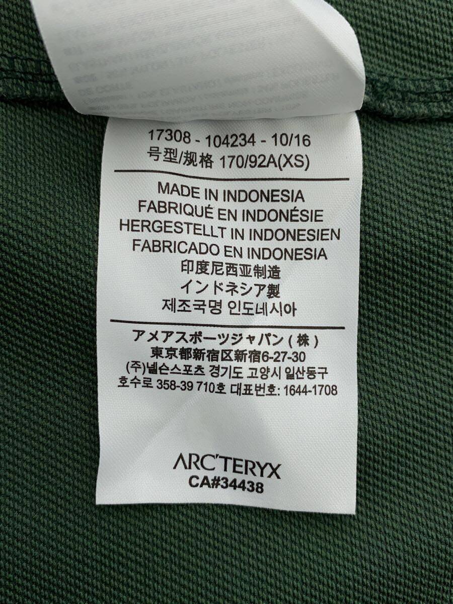 ARC'TERYX Giacca ARC’TERYX gamma lt verde XS usata