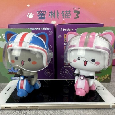 MITAO CAT Season3 Lovely Peach and Goma Figure Deco Art toy Hidden-By Motorcycle