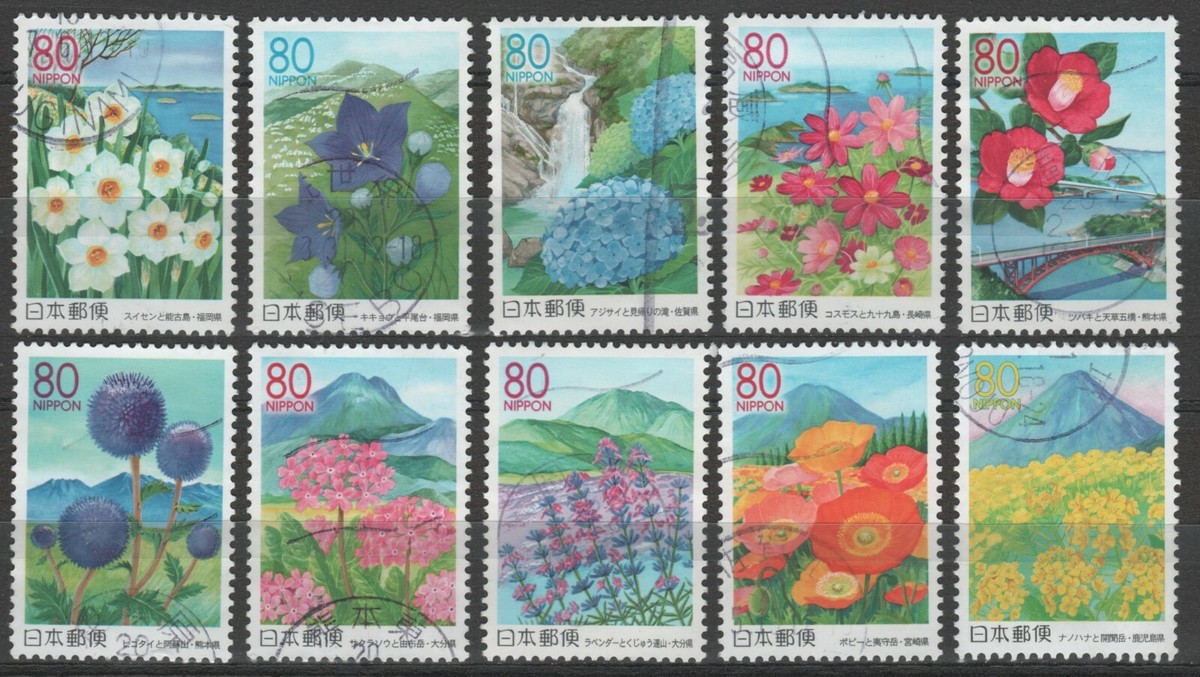 Japan Z729-Z738 Flowers & Scenes of Kyushu II (10 USED