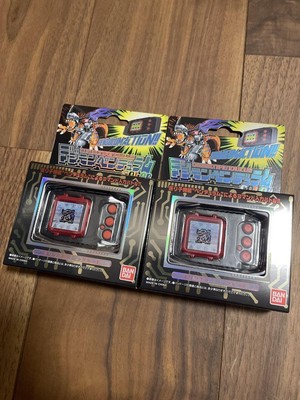 Digimon Pendulum Color 5MetalEmpire 2 Piece Set | eBay
