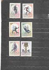 Rumania 1966 - Football chempion sheep LONDON - 6 MNH stamps -Full set